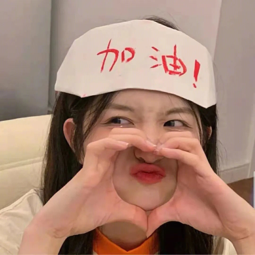 抢劫梦想终成真